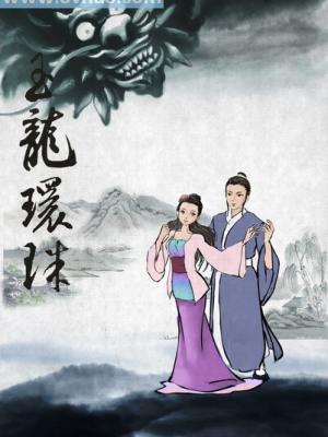 暗夜中的光