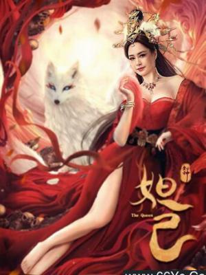 爹地妈咪在一起