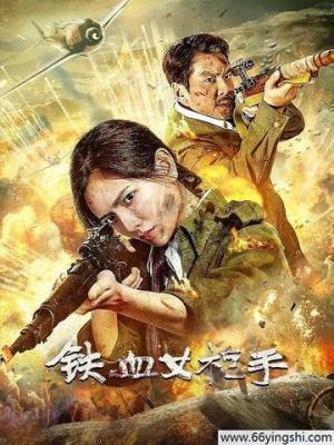 爱与深情